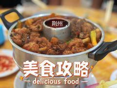郭场鸡火锅-华军正宗郭场鸡(石首店)