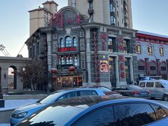 -万里闯关东铁锅炖菜馆(高新旗舰店)