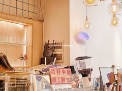 -森Some Fusion(荔湾店)
