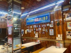 -清真.德枭炕肉店.青海菜(大新街夜市店)