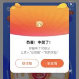 在沈阳生活了30多年 谈不上多么喜欢 但这也是我的家乡