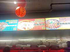 -令狐冲·炭烤活鱼(宝龙店)