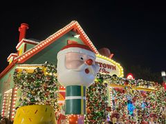 -歌斐颂巧克力小镇