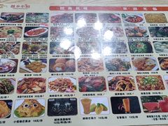 -越乡小厨(侨港店)