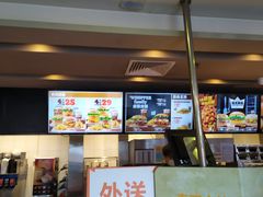 -汉堡王(合肥之心城店)