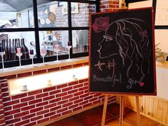 -格兰西点餐厅(文化街店)