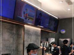 -CoCo都可(八佰伴店)