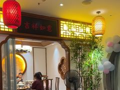 -钵家大院(大花岭店)