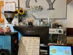 -C.Y Cafe