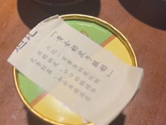 -坤记味道(新华城市广场店)