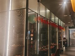 -老板恋上鱼(环山路店)