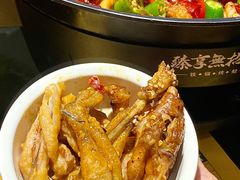 -臻享無招牌芝士烤蛙(台山昌大昌店)