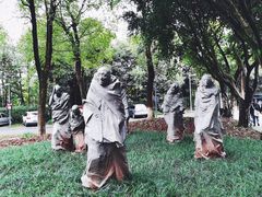 -四川美术学院美术馆