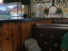 大堂-十三姨工厨顺德美食·宴会·团餐(天河北路店)