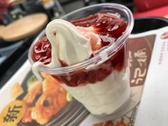 草莓圣代-肯德基(蓝桥店)