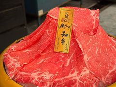 -一绪に寿喜烧(荟聚店)