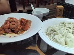 -良师门滨海人家·海鲜·家常菜(滨海城店)