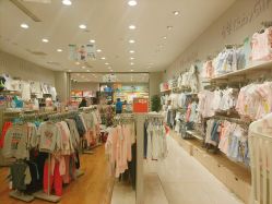 -乐友孕婴童(勒泰中心店)