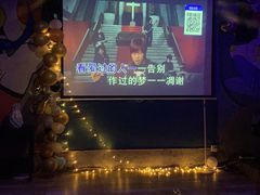 -集结号CLUB别墅聚会轰趴馆