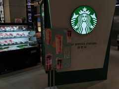 -盒马鲜生(宝地店)