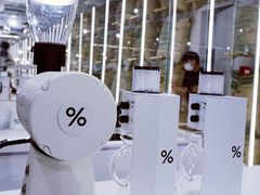 -% Arabica阿拉比卡咖啡(前滩太古里店)