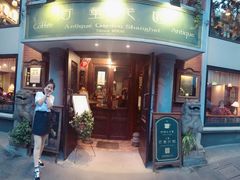 门面-古董花园(思南路42弄小区店)