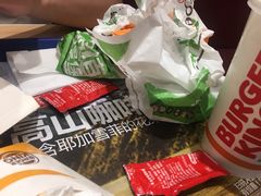 -汉堡王(西铁营万达店)