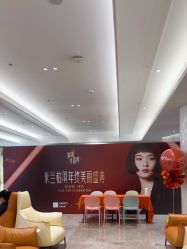 -深圳米兰柏羽医疗美容医院