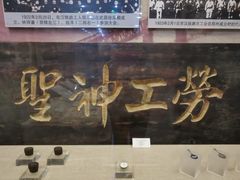 -中国铁道博物馆(正阳门馆)