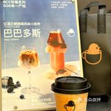 咖啡喝到了酒香豆，居然还出奇的好喝!