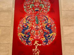 -北京民族饭店