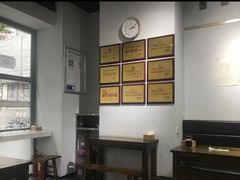 -秦云老太婆摊摊面(蜀汉路店)