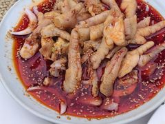 -禄源饭店