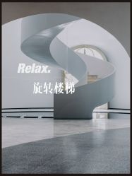 -ITB摩卡艺术中心·宝宝宴·活动