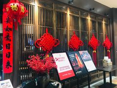 -北方家宴(番禺永旺店)