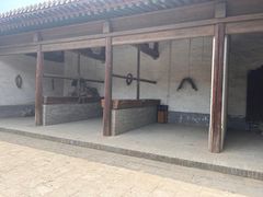 -阎锡山故居