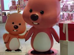 -乐天免税店(明洞店)