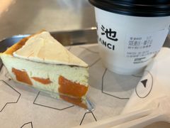 -SAANCI山池咖啡(海上世界文化艺术中心店)