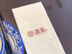-盏簋品味馆(沙溪店)