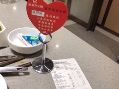-海底捞火锅(漕宝路店)