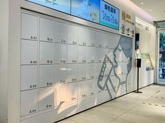 -喜茶(滨江宏岸店)