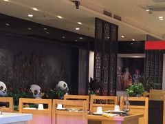 -四川仁火锅(军工店)