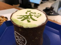 奶盖茶-茶是一枝花泡茶店