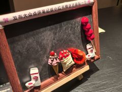 -生如夏花泰式火锅(西村黑金店)