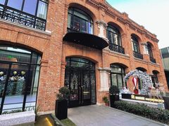 -海味观(老西门店)