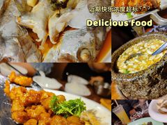 -绿茶餐厅(华联万柳店)