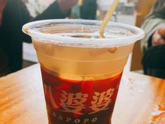 烧仙草蜂蜜-八婆婆烧仙草(曾厝垵店)