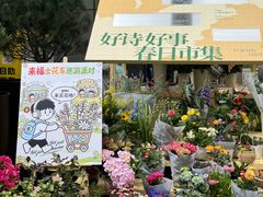 -上海来福士广场