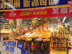 -物美超市(通州果园店)