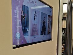 -海马体照相馆(佛山岭南站店)